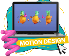 Motion Design - Школа программирования для детей, компьютерные курсы для школьников, начинающих и подростков - KIBERone г. Брест