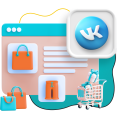 Нейросети и VK-магазин  - КИБЕРшкола программирования для детей, компьютерные курсы для школьников, начинающих и подростков - KIBERone г. Брест