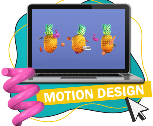 Motion Design - КИБЕРшкола программирования для детей, компьютерные курсы для школьников, начинающих и подростков - KIBERone г. Брест