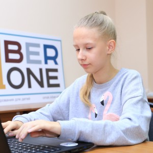 В Омске состоялось открытие школы KiberOne ! - Школа программирования для детей, компьютерные курсы для школьников, начинающих и подростков - KIBERone г. Брест
